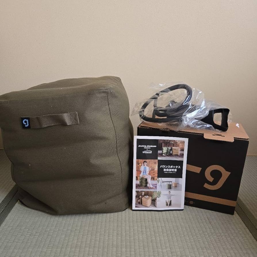 Amazon | ジムテリアバランスボックス | バランスゲーム | おもちゃ